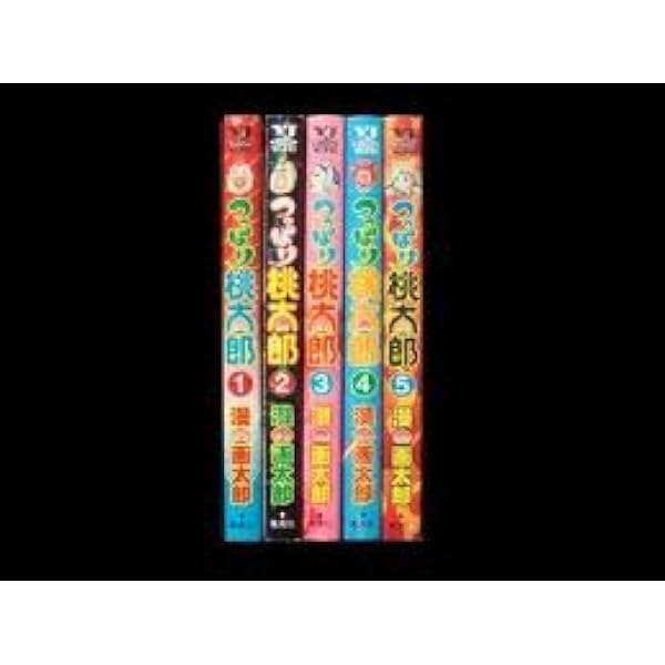 Amazon.co.jp: 珍遊記 全6巻完結 [マーケットプレイスセット